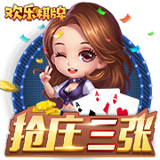 苏群：库明加处境尴尬&和球队不搭 科尔希望他学阿隆