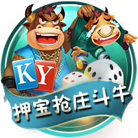 yaboapp手机版