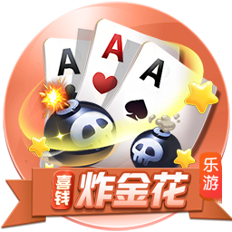 罗马诺：900万欧+20%二转分成，黄潜即将永久签下国米翼卫布坎南