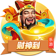 yaboapp最新版