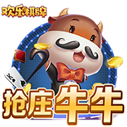 媒体人：杨瀚森回来也未必能拿亚洲杯冠军 现排名无所谓 没必要打