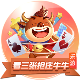 生来要闯！巴特勒中国行：8月1日