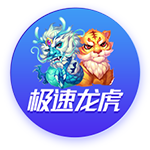 ayx大厅手机版 v7.96.529.4 官方正式版 2