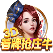 243次扣篮！字母哥领跑上赛季扣篮榜！戈贝尔&杜伦分列二三位！