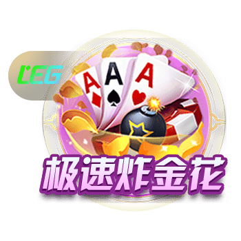 🤔媒体人：保罗能在板凳席给主教练出谋划策 期待快船如愿夺冠
