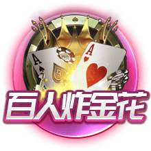 队报：法丙队瓦朗谢纳推出足球小将主题客场球衣