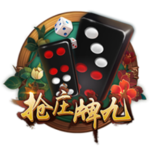 佩杜拉：国米为卢克曼的转会设定期限，不会拖到7月31日之后