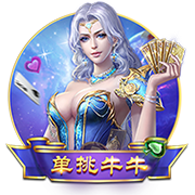 蒂格谈哈登和威少：前者更难防因为他会造犯规 后者更有侵略性