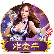 见证签约！现场约有200名巴萨球迷等待拉什福德作为新援亮相