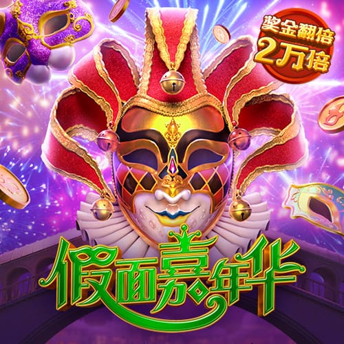 杨瀚森：原以为至少首轮20顺位往后才可能被选中 走上台时腿在抖