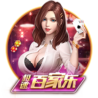 文胖：快船能走多远得看小卡能否健康 快船的操作都是为了他&哈登