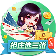 蒂格谈百大排名：科比不应该只是第11 库里该排在魔术师前