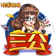 文胖：快船能走多远得看小卡能否健康 快船的操作都是为了他&哈登