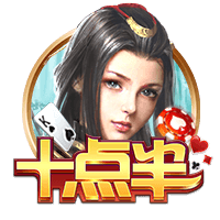 保罗回船：最后一舞，孽缘与救赎