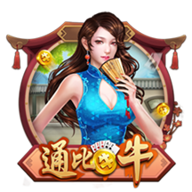 电讯报：纽卡曾召开危机会议，高层到主帅一致同意坚决留下伊萨克