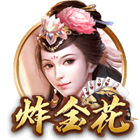 ayx大厅手机版讲解