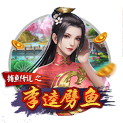 🤩库里将在八月来重庆观看无人机灯光秀&体验两江游&开直播互动