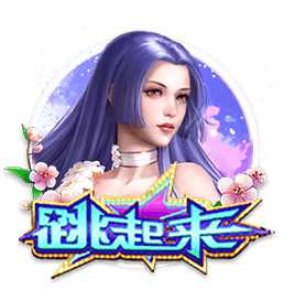 ayx大厅手机版免费版