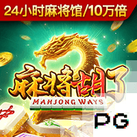 给队友加油来了！巴特勒现身塔霍湖高尔夫名人赛为库里助威
