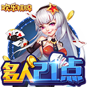 👀文胖：快船签保罗前首先咨询了哈登 哈登表示同意