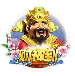 斯基拉：里昂门将佩利转会交易达成，将以1600万欧加盟利兹联