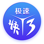 很多孩子看自己比赛然后乱投三分？库里：我可是正经练过的