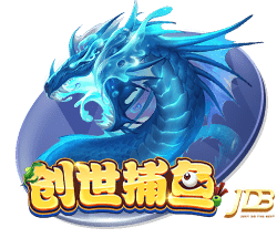 太魔性😂重庆文旅发视频：是谁还不知道库里8月18号要来避暑啊