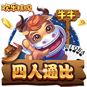 苏群分析篮协同意原因：杨瀚森新秀集训很关键 着眼世界杯与奥运