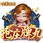 法尔克：目前罗德里戈不是拜仁选择，若签迪亚斯失败他是合适人选