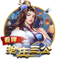 恐怖深度！BF晒快船新赛季10人轮换阵容合集图：他们能走多远？