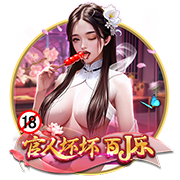 yaboapp最新版