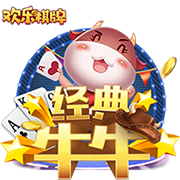 文胖：快船能走多远得看小卡能否健康 快船的操作都是为了他&哈登